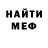 МДМА VHQ Theresa Wall