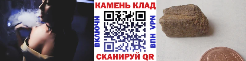 blacksprut рабочий сайт  Крым  Гашиш Изолятор 