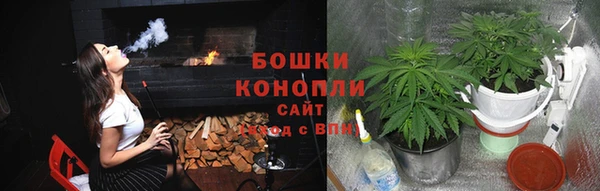 не бодяженный Армянск