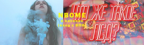 МДПВ Арсеньев