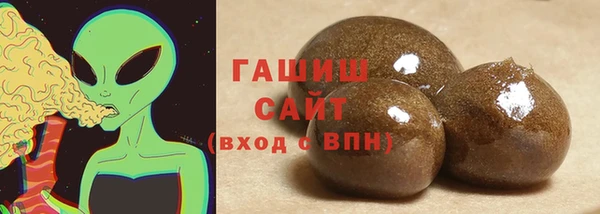 mix Алексин