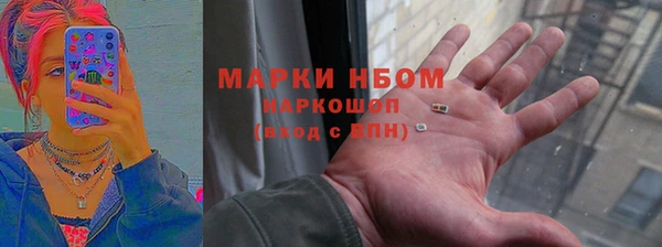 МДПВ Арсеньев