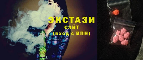 мефедрон Аркадак