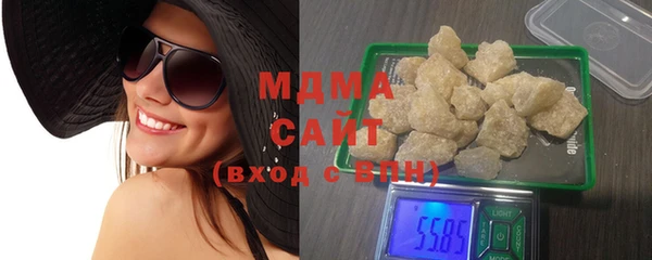 синтетический гашиш Лихославль