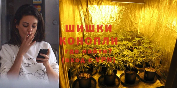мефедрон Аркадак