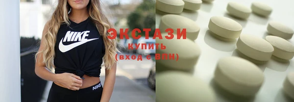 МДПВ Арсеньев