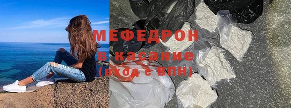 МДПВ Арсеньев