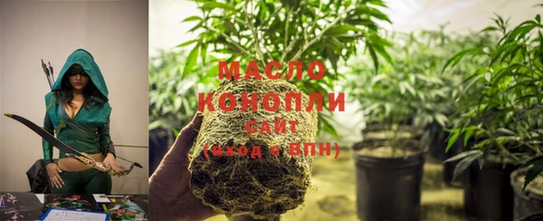 мефедрон Аркадак