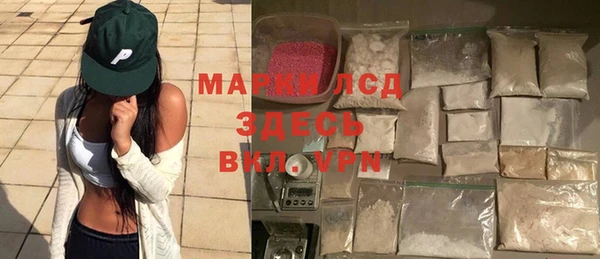 не бодяженный Липки
