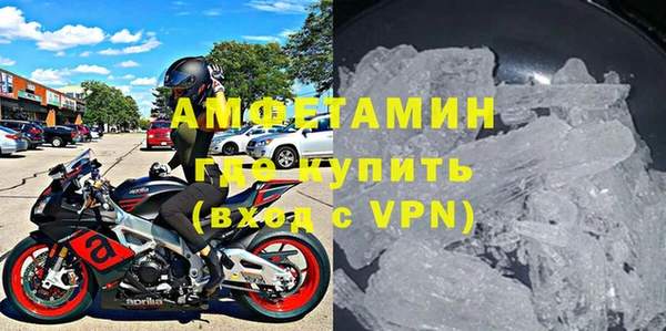 МДПВ Арсеньев
