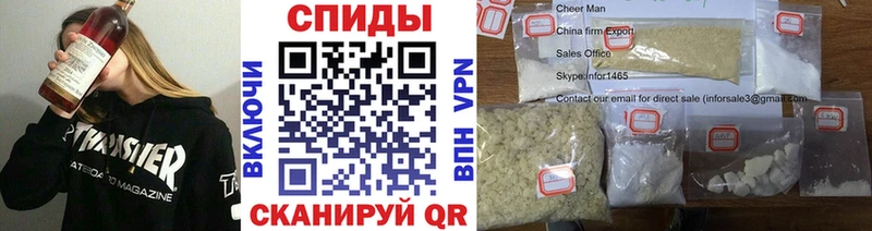 Первитин Декстрометамфетамин 99.9%  Крым 